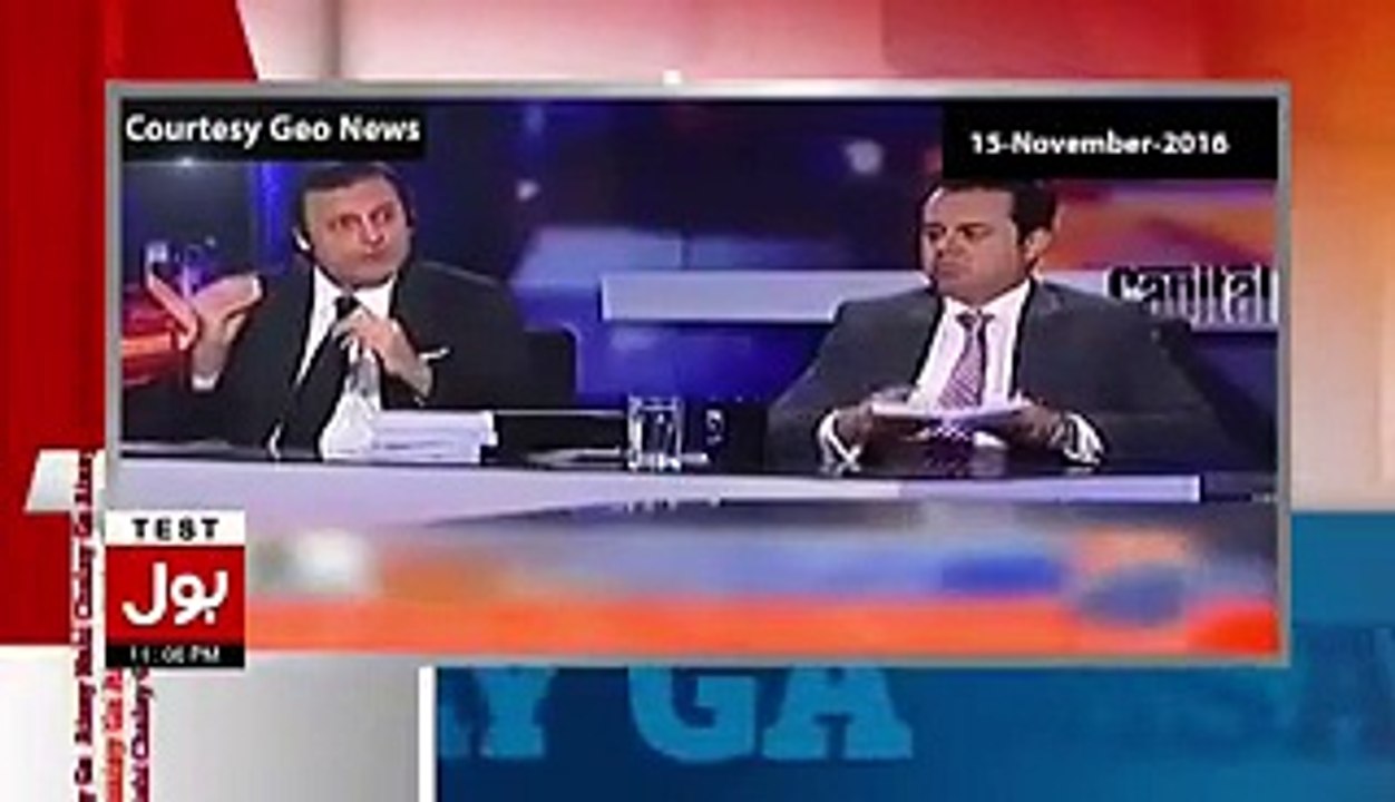 Aamir Liaquat Grilled Hamid Mir On Defending Nawaz Sharif And Named Him Rul Gae Baba