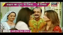 Akshra ki Maut Ne Rula Daala Yeh Rishta Kya Kehlata Hai 18th November 2016