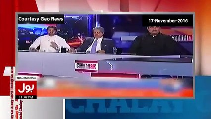 Aamir Liaquat Grilled Hamid Mir On Defending Nawaz Sharif And Named Him Rul Gae