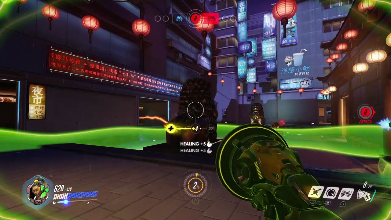 Overwatch: Origins Edition_20160813192433