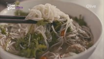 [선공개] 쌀국수 먹는 법으로 보는 성격 분석