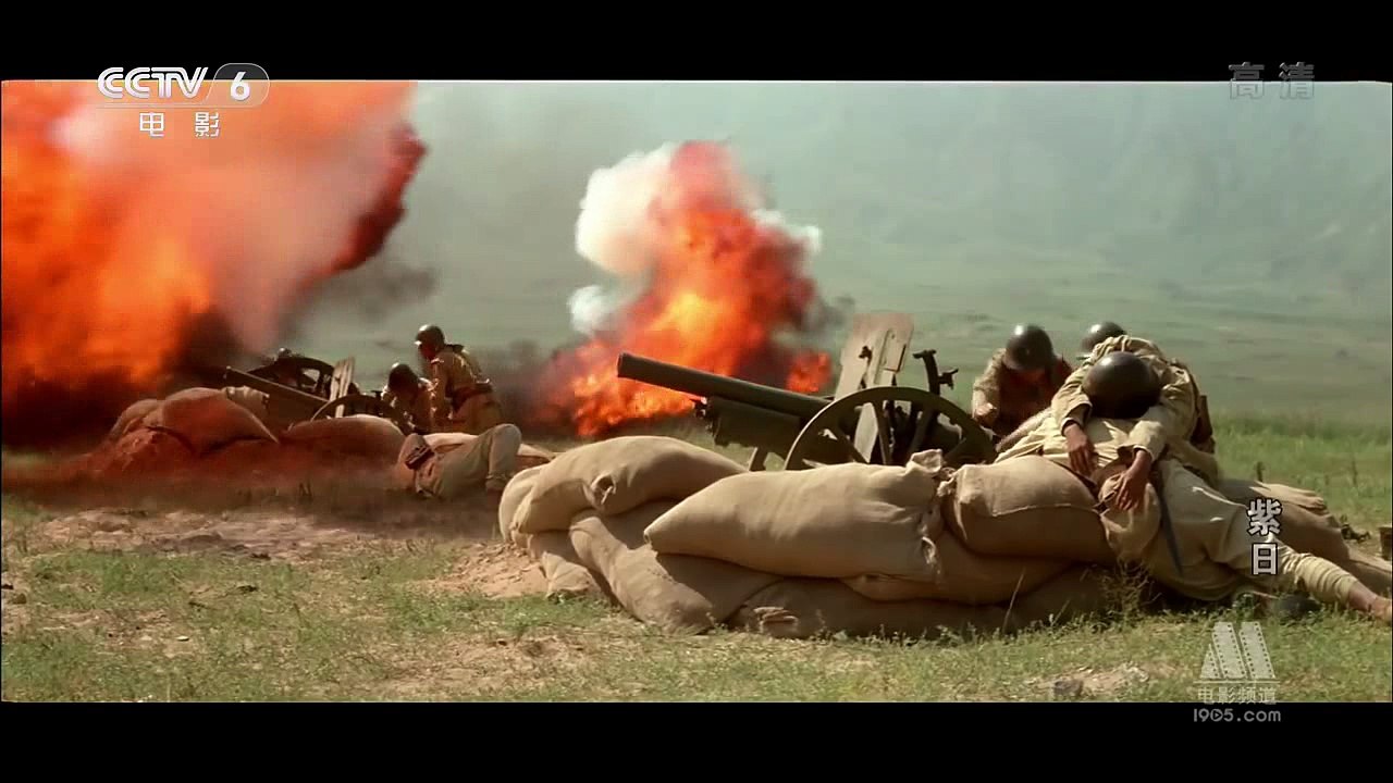 Tank war