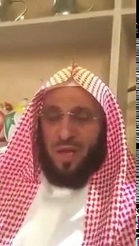 كلمة للشيخ- عائض القرني حفظه الله ﻷمة الدعوة والتبليغ . جديد