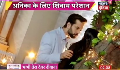 Ishqbaaz 18th November 2016