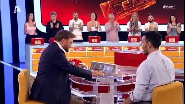 Deal 18_11_2016 40000 ευρώ