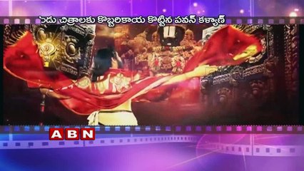 Tollywood Heroines Speeds up For Next Movie