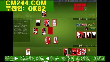 온라인바카라게임ゅ／／ ＧＭ５５４。COM  ／／び서면여성비뇨기과