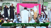 Wo Mera Nabi saw hai_Satti Alkhairi Brothers_08-10-2016 G-9/2