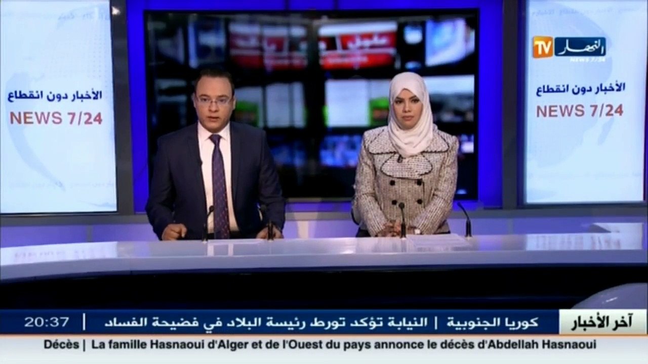 حصريا  هكذا كانت أشغال إعادة تهيئة حفرة بن عكنون