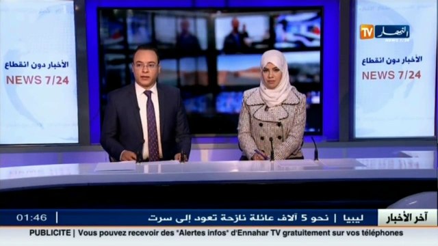 المدير العام لمجمع كوندور عبد الرحمان بن حمادي يكشف عن المشاريع المستقبلية للشركة