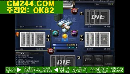 실시간바카라ろ／／ ＧＭ５５４。COM  ／／ゅ생방송카지노