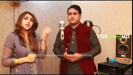 Pashto New Songs 2017 Shah Farooq & Gul Khoban - Da Khalona Musafare Da