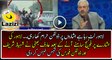 Arif Hameed Bhatti is Insulting Shehbaz Sharif After Releasing the Video Robbery in Lahore