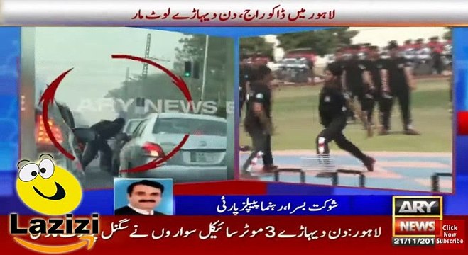 Shaukat Basra is Crushing Shehbaz Sharif For Bad Governance in Punjab