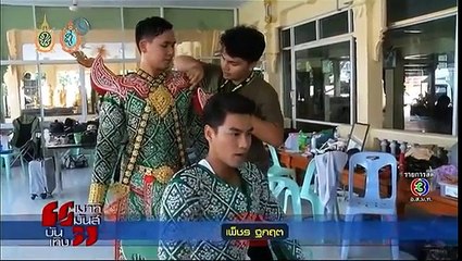 เมาท์มันส์บันเทิง | เพ็ชร ฐกฤต ได้วิชาแสดงโขน ในละคร แก้วกุมภัณฑ์ | 10-10-59 | TV3 Official