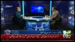 Harf-e-Raz - 21st November 2016