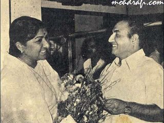 Hum mil gaye (Lata, Muhammad Rafi)