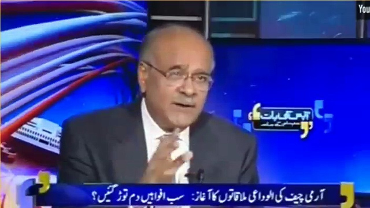 Najam Sethi reveals Raheel Sharif's message regarding new COAS announcement