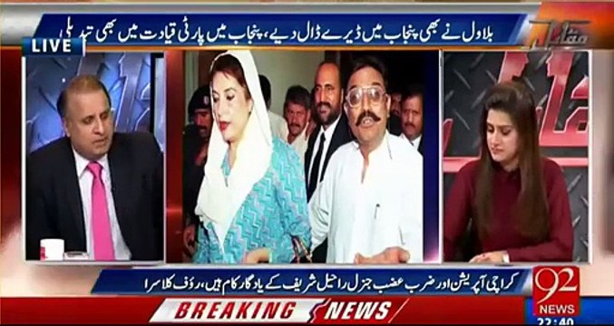 Rauf Klasra's Befitting Reply to Asif Zardari on Criticizing Imran Khan