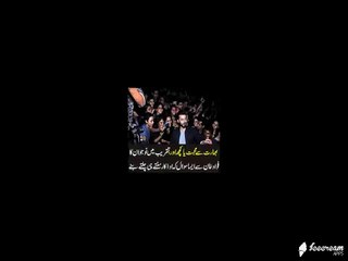 What Fawad Khan Did With His Fans