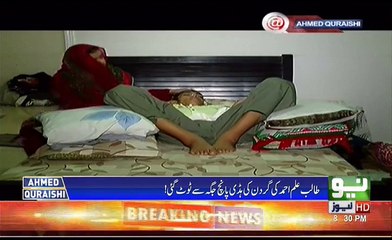 Cadet College Larkana Main Kya Ho Rha Hai -  Ahmed Qurashi Exposed Reality