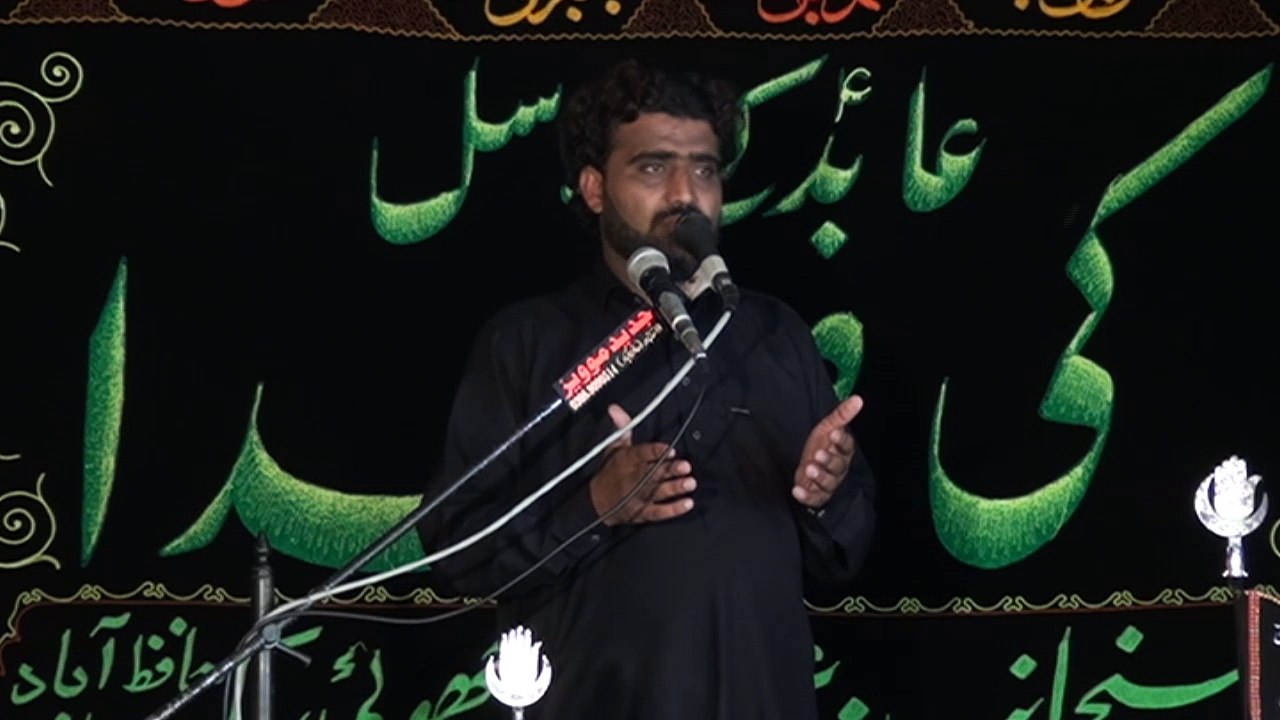 Zakir Irfan Qayamat Maqsood Pur 15 Muharram 1438 ( 2016 ) Choti Behak Hafizabad