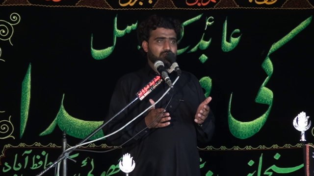 Zakir Irfan Qayamat Maqsood Pur 15 Muharram 1438 ( 2016 ) Choti Behak Hafizabad