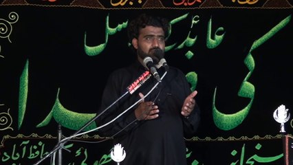 Zakir Irfan Qayamat Maqsood Pur 15 Muharram 1438 ( 2016 ) Choti Behak Hafizabad