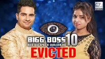 Bigg Boss 10: Karan Mehra & Lokesh Sharma EVICTED