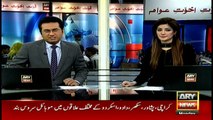 Bulletins 1200 21st November 2016