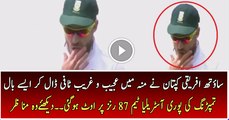 ٖٖٖFaf Du Plessis Caught in Ball Tempering Case vs Australia