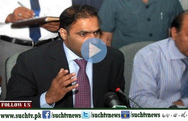 News Bulletin 12pm 21 November 2016 Such TV