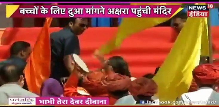 Yeh Rishta Kya Kehlata Hai IBN7 Bhabhi Tera Devar Dewaana 21st November 2016