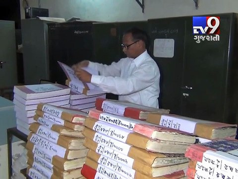 Property documents registration dips by 50%, Mehsana - Tv9 Gujarati