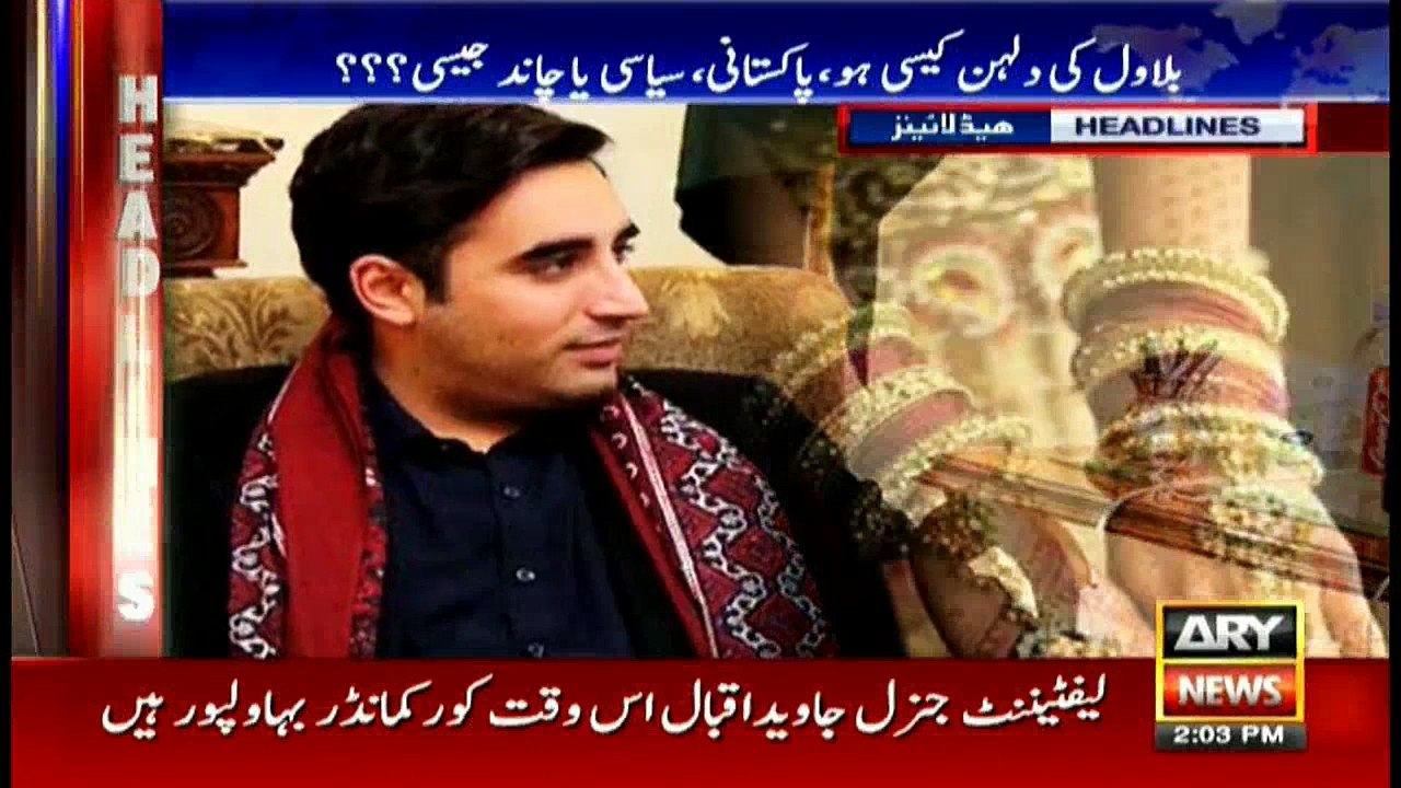 Headlines 1400 21st November 2016