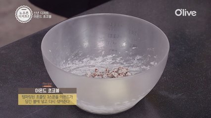 노 오븐 디저트2 레시피