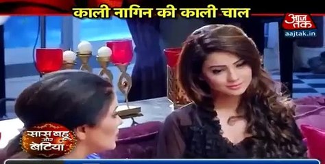 Naagin Season 2 Saas Bahu aur Betiya 21st November 2016