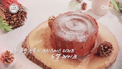 노 오븐 디저트2 레시피