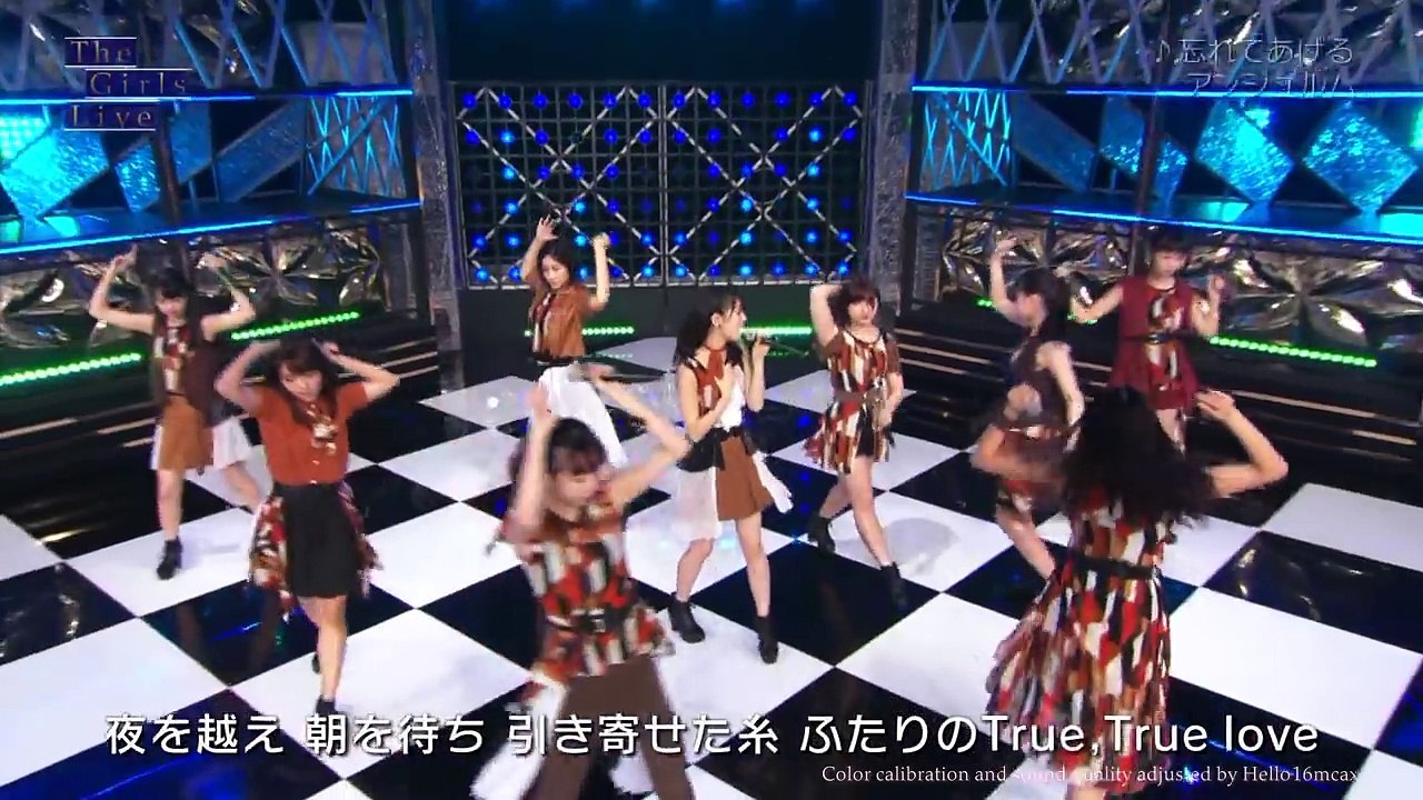 アンジュルム 「忘れてあげる」 from The Girls Live #142 20161110 [HD 1080p]