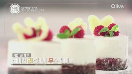 노 오븐 디저트2 레시피