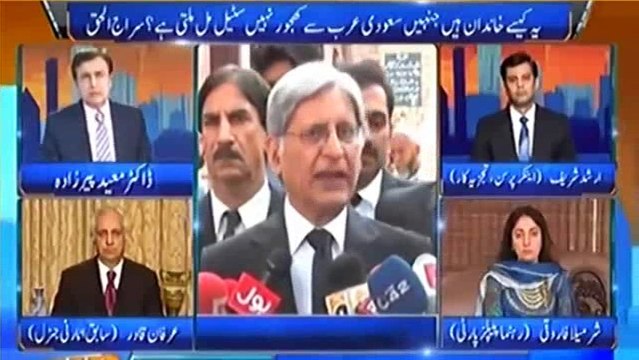 Problem hi yahi hai ke Imran Khan ko Siasat nahi kerni ati aur woh Pakistan ki Adaltun per Aitemaad ker laite hain - Moeed Pirzada, Arshad Sharif