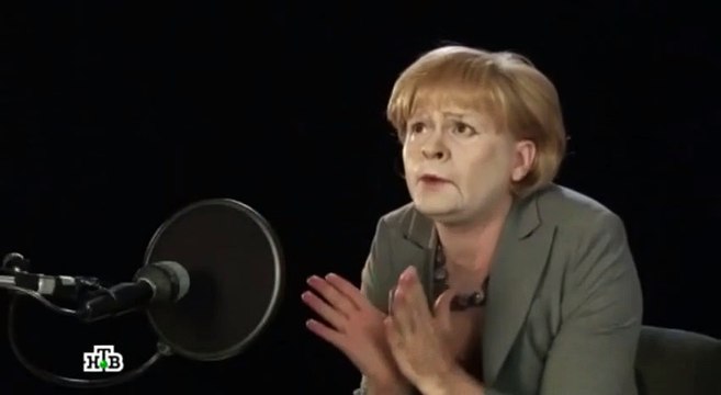 Письмо Меркель Путину. «немецкая версия Пушкина» 17 сентября 2016 года. Смеялся до слез