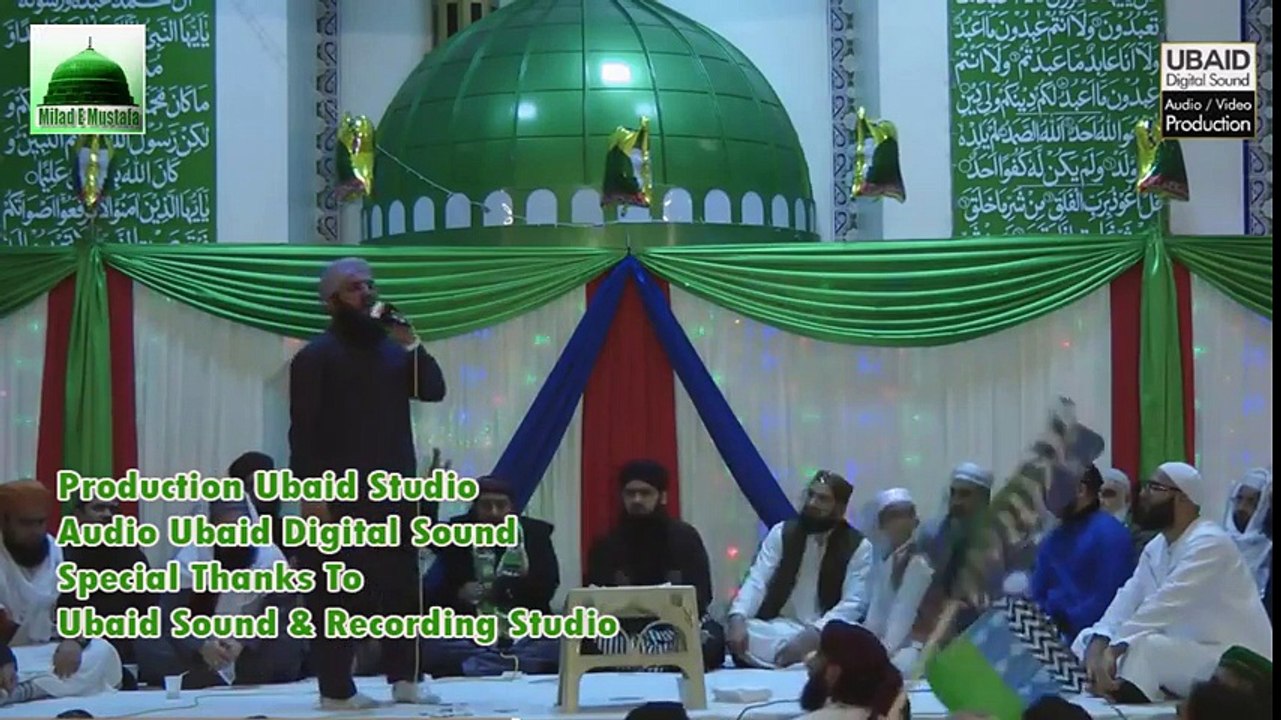 Muhammad Sajid Qadri Naats - Very Beautiful Naats - HD Naats - Naats