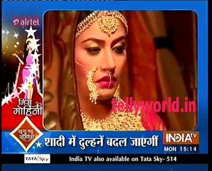 Ishqbaaz Saas Bahu aur Suspense Miss mohini 21st November 2016