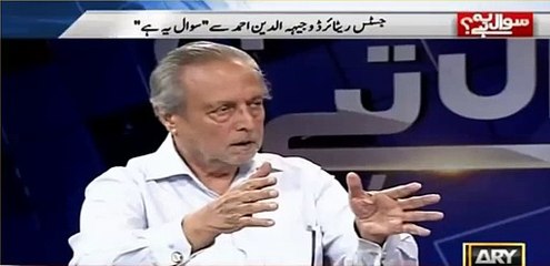 Justice Wajih Ul Deen explains how Nawaz Sharif can get disqualified according to article 6