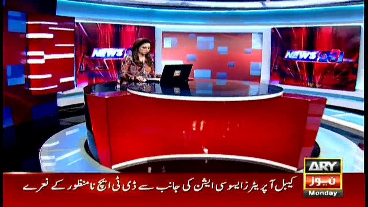 Headlines 1500 21st November 2016