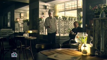 Захват 4 серия / Сериал Захват смотреть онлайн 4 серия