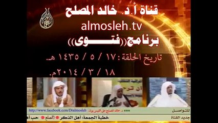 وقت صلاة السنن الرواتب    ( القبلية والبعدية)