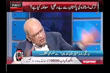Watch Mushahid Ullah's lame logic while defending the letter of Qatari Prince