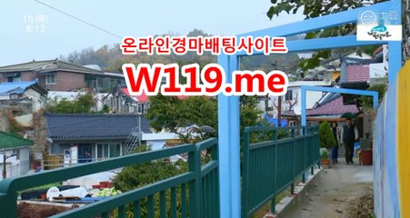 광명경륜 , 코리아레이스 《T119.ME》 사설경륜